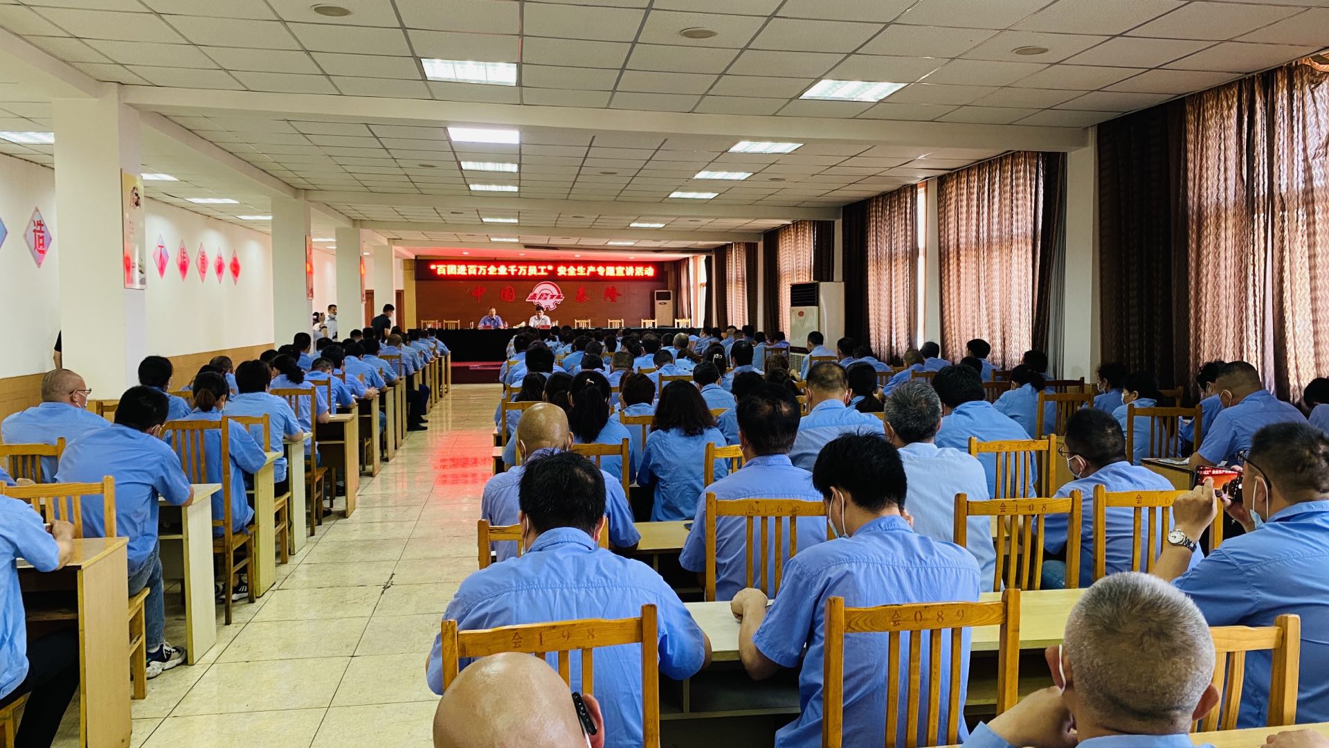 江蘇泰隆減速機(jī)(集團(tuán))股份有限公司 江蘇泰隆減速機(jī)(集團(tuán))股份有限公司