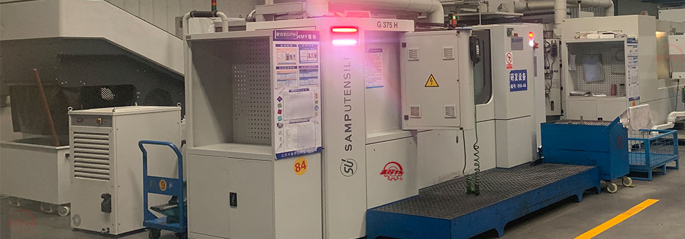 江蘇泰隆減速機(集團)股份有限公司 江蘇泰隆減速機(集團)股份有限公司