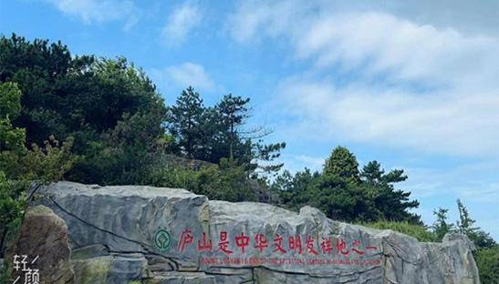 江蘇泰隆減速機(集團(tuán))股份有限公司 江蘇泰隆減速機(集團(tuán))股份有限公司