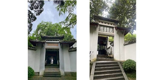 江蘇泰隆減速機(集團(tuán))股份有限公司 江蘇泰隆減速機(集團(tuán))股份有限公司