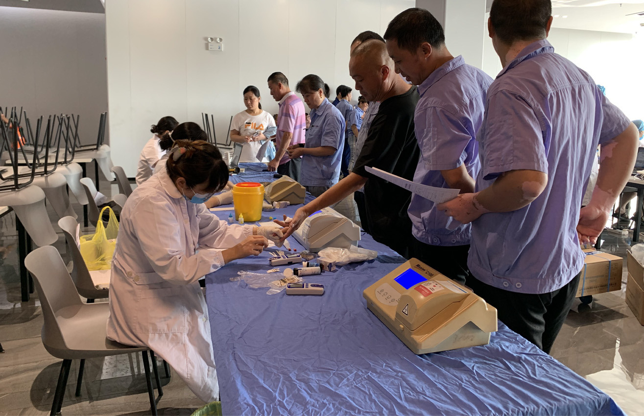 江蘇泰隆減速機（集團）股份有限公司