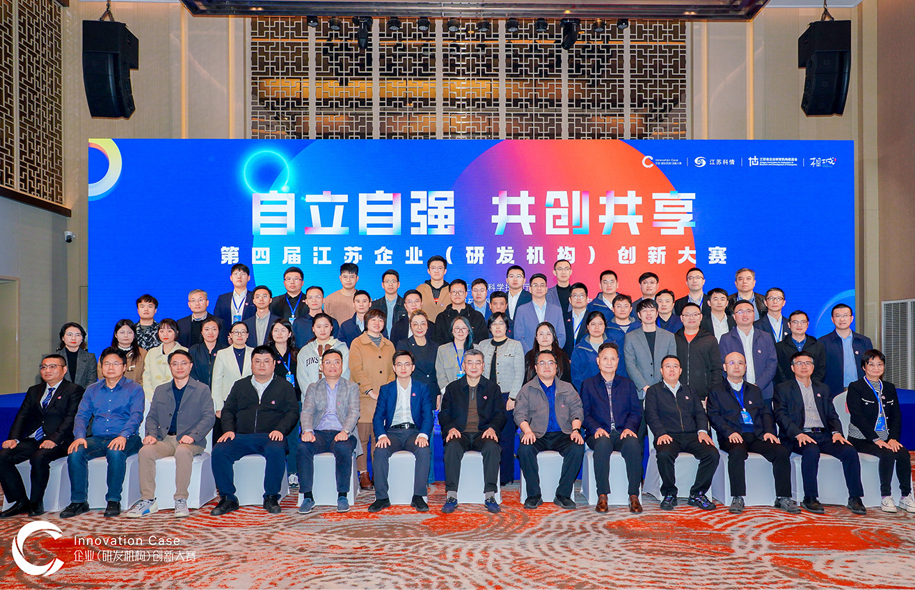 江蘇泰隆減速機(集團)股份有限公司 江蘇泰隆減速機(集團)股份有限公司