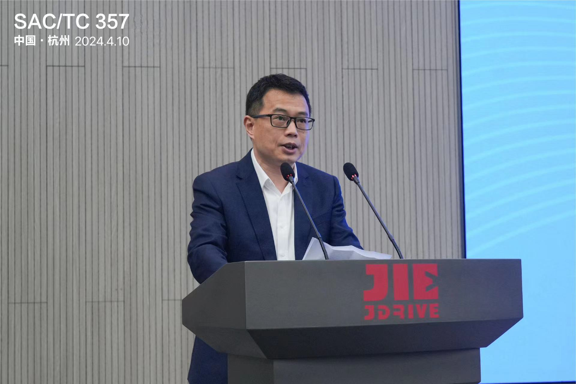 江蘇泰隆減速機(集團)股份有限公司 江蘇泰隆減速機(集團)股份有限公司