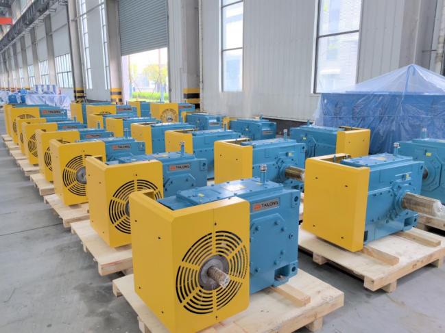 江蘇泰隆減速機（集團）股份有限公司