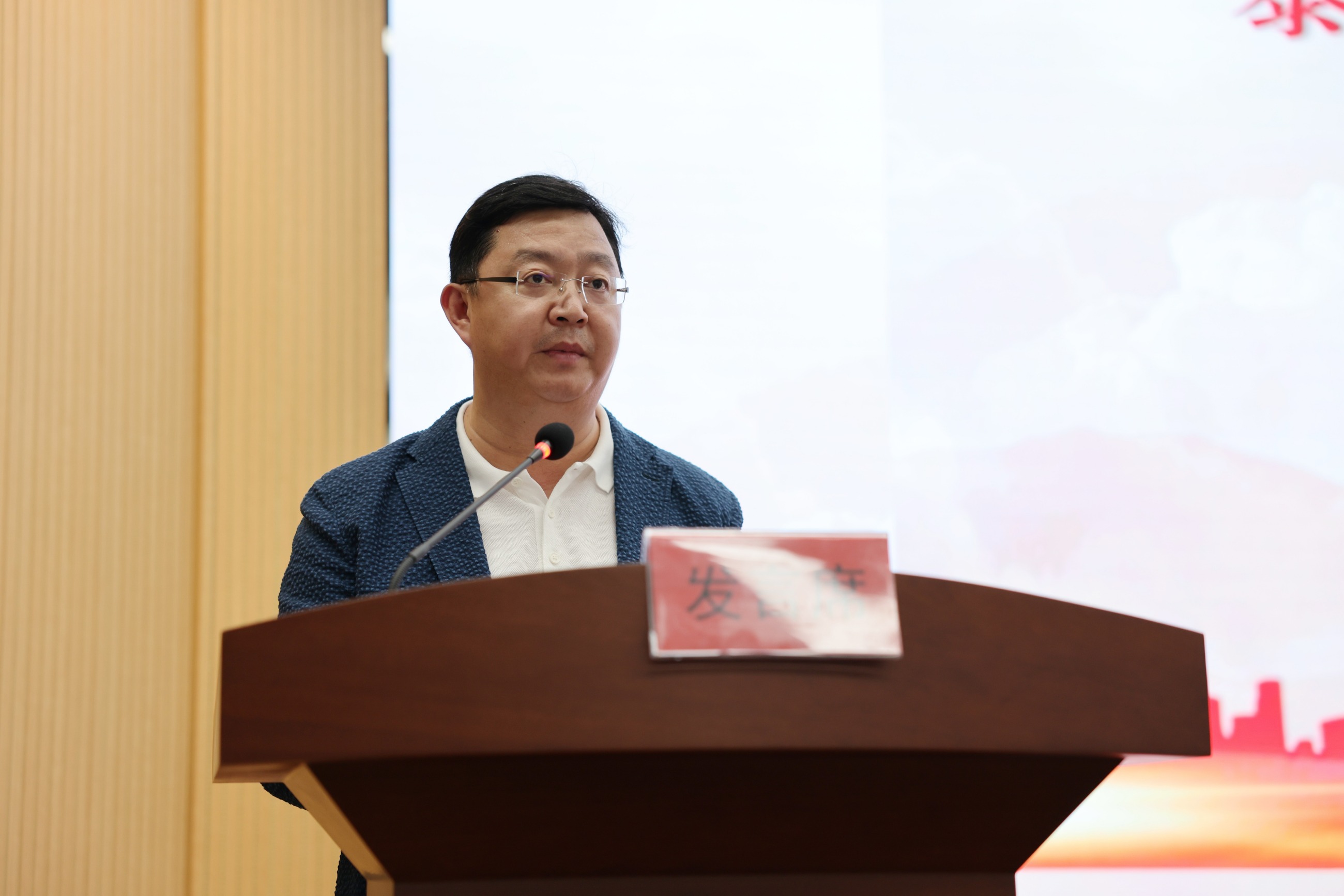 江蘇泰隆減速機(jī)（集團(tuán)）股份有限公司