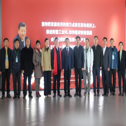 中國(guó)環(huán)保產(chǎn)業(yè)協(xié)會(huì)黨委書記、會(huì)長(zhǎng)郭承站率領(lǐng)各省市環(huán)保產(chǎn)業(yè)協(xié)會(huì)領(lǐng)導(dǎo)蒞臨泰隆集團(tuán)參觀考察